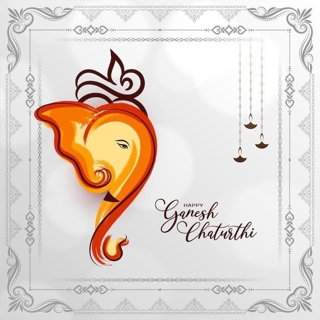 ganesha ashtottara shatanamavali in telugu pdf